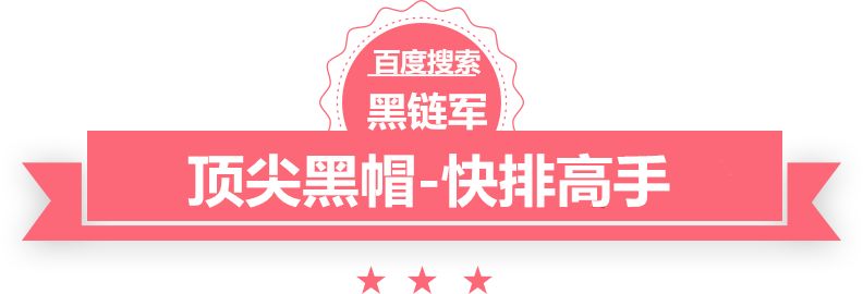 澳门期期准免费精准qq安全